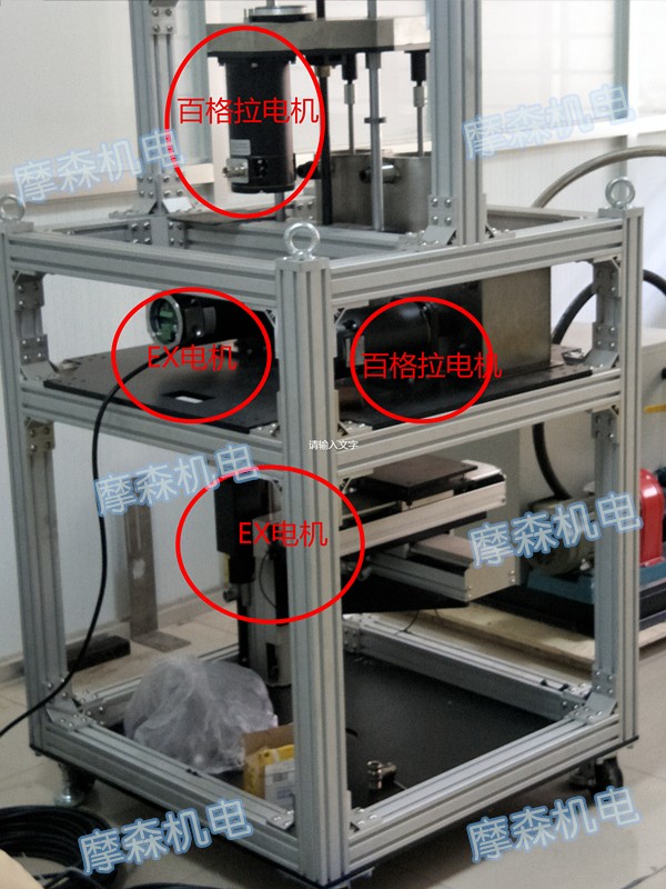 防爆伺服电机在流体炸药3D打印应用